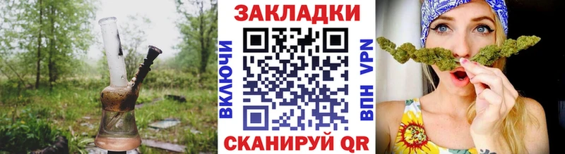 Наркотические вещества Бугульма LSD-25  Меф мяу мяу  Метадон  ГАШИШ  Конопля 