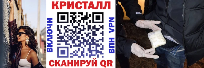 Амфетамин 98%  blacksprut ONION  Бугульма 