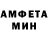 Кетамин ketamine MrScaryHades