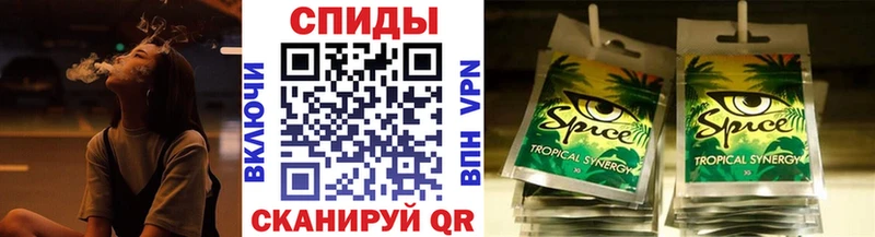 МЕГА зеркало Бугульма БУТИРАТ BDO 33%