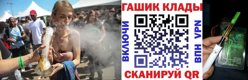 ГАШ VHQ  Бугульма 