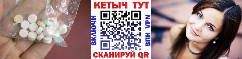 продажа наркотиков  Бугульма  КЕТАМИН ketamine 