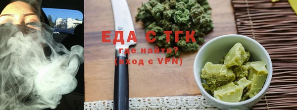 гидра Беломорск