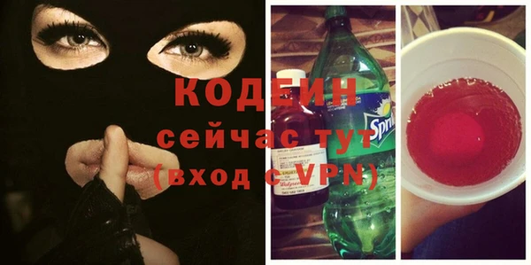 твердый Белоозёрский