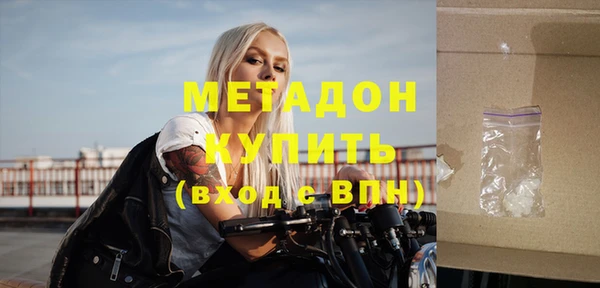 твердый Белоозёрский