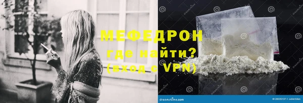 спайс Заполярный