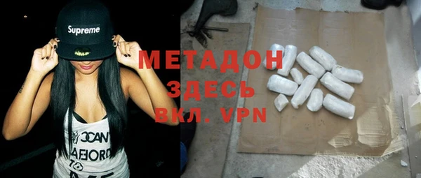 твердый Белоозёрский