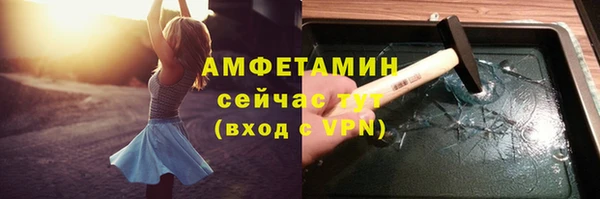 твердый Белоозёрский