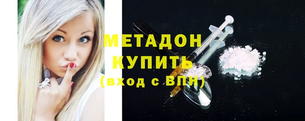 а пвп мука Снежногорск