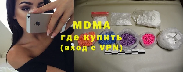 а пвп мука Снежногорск