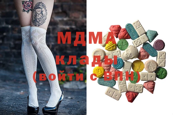 твердый Белоозёрский