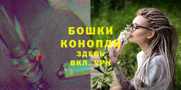 твердый Белоозёрский