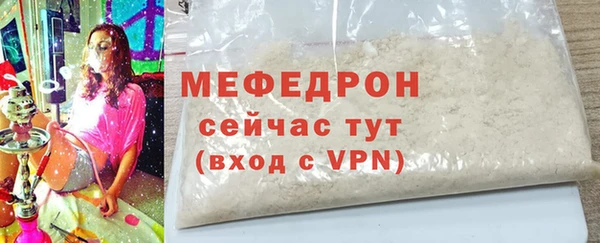 твердый Белоозёрский