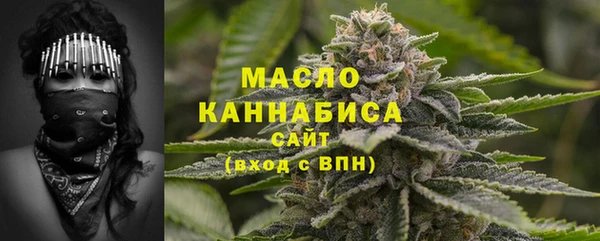 твердый Белоозёрский