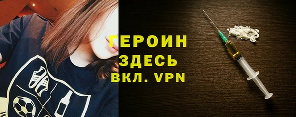 твердый Белоозёрский