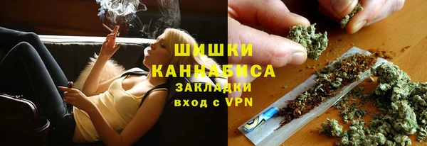 а пвп мука Снежногорск