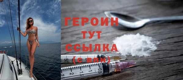 твердый Белоозёрский