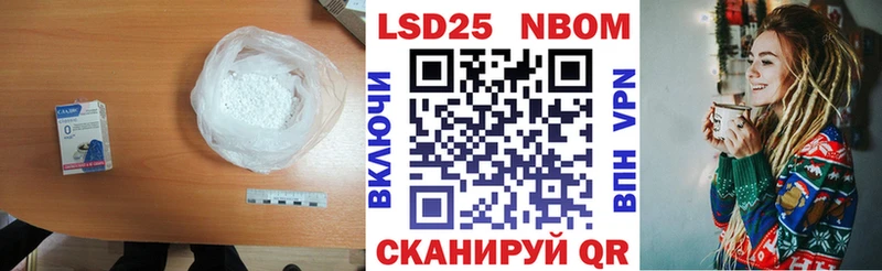 купить наркотик  Бугульма  ЛСД экстази ecstasy 